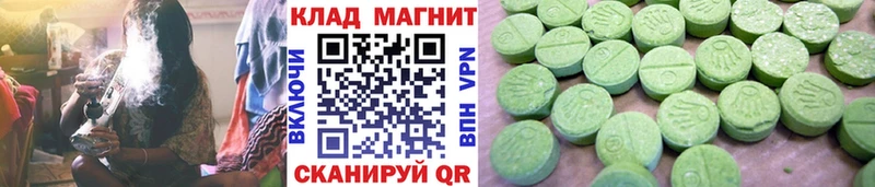 Все наркотики Лениногорск blacksprut зеркало ГАШ МАРИХУАНА Cocaine