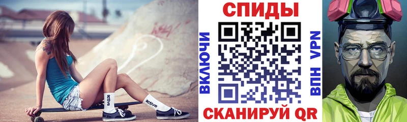 АМФ 97%  Лениногорск 