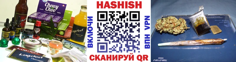 дарк нет официальный сайт kraken tor Canna-Cookies конопля Лениногорск где можно купить