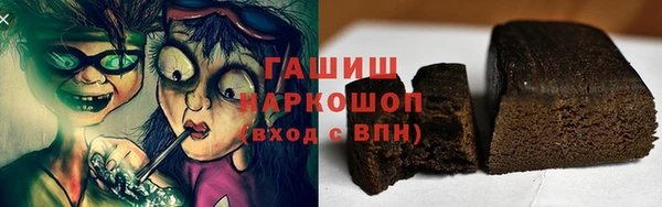 ешки Алексин