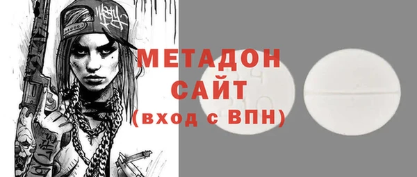 гидра Алексеевка