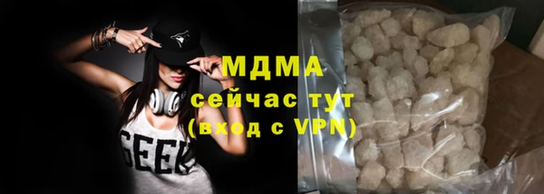 прущие грибы Алзамай