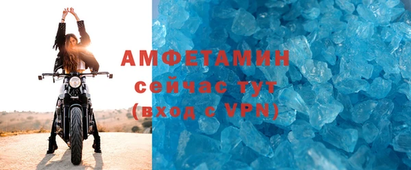 гидра Алексеевка