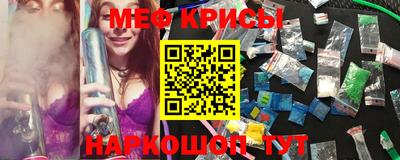 таблы Камышлов