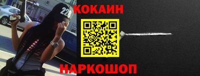 мефедрон мука Канаш