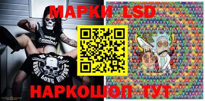 мефедрон VHQ Кандалакша