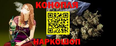 мефедрон VHQ Кандалакша