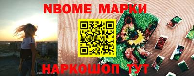 мефедрон VHQ Кандалакша
