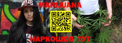 таблы Камышлов