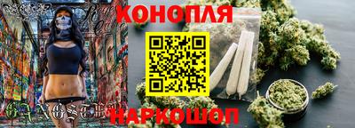 мефедрон VHQ Кандалакша