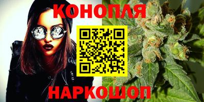 мефедрон мука Канаш
