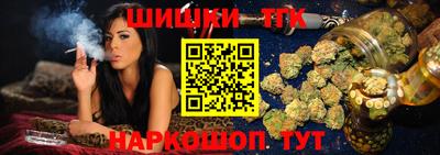 мефедрон мука Канаш