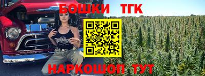 мефедрон VHQ Кандалакша