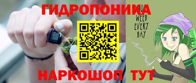мефедрон мука Канаш