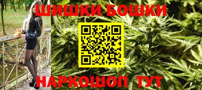 мефедрон VHQ Кандалакша
