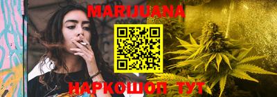таблы Камышлов