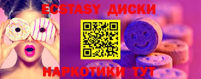 мефедрон VHQ Кандалакша