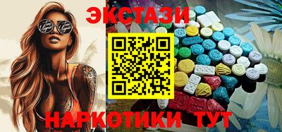 мефедрон мука Канаш