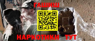 мефедрон мука Канаш