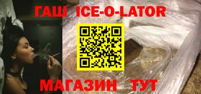 мефедрон VHQ Кандалакша