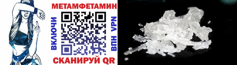 где продают наркотики  blacksprut как зайти  Первитин пудра  Лениногорск 